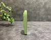 【御珠宫坊】碧玉花牌 商品缩略图5
