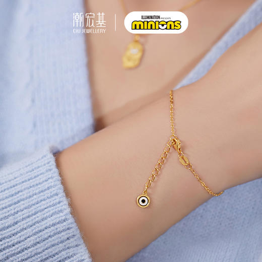 潮宏基小黄人系列足金手链 商品图3