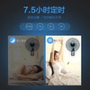 美的 Midea FW40-11AR壁扇挂壁电风扇遥控餐厅办公室卧室客厅定时工业商用家用扇（线下同款） 商品缩略图4
