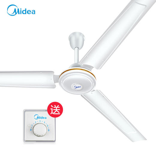 美的（Midea） FC140-BA吊扇56吋家用客厅电风扇轻音铁叶大风力宿舍工厂楼顶扇FC56 白色 （线下同款） 商品图4