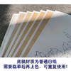 【有步骤、大彩图】李晓明工笔画白描底稿《五月王红》牡丹雀鸟初学者临摹花鸟线稿KD15 商品缩略图3