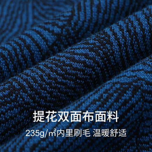 【棉聚酯羊毛混纺】SCHIESSER/舒雅铂雅秋冬男士提花长袖家居套装99/18874H 商品图2