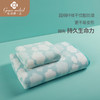 【云朵系列浴巾】超细纤维超吸水 棉花糖般的触感 安心绿色染料 用的放心 商品缩略图1