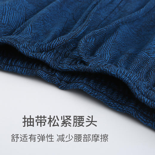 【棉聚酯羊毛混纺】SCHIESSER/舒雅铂雅秋冬男士提花长袖家居套装99/18874H 商品图3