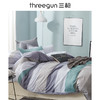 Threegun三枪 家居四件套（200*230CM）-J40045011 商品缩略图5
