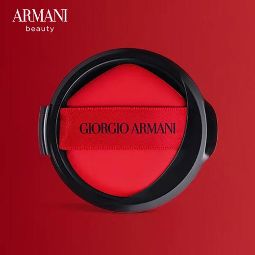 【限时折扣】Armani阿玛尼红色气垫新款 商品图1