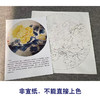 【有步骤、大彩图】李晓明工笔画白描底稿圆形小品《王者姚黄牡丹》牡丹初学者临摹花鸟线稿KD06 商品缩略图2