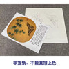 【有步骤、大彩图】李晓明工笔画白描底稿圆形小品《青枫巨蝶图》蝴蝶枫树初学者临摹花鸟线稿KC35 商品缩略图2