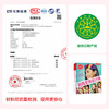 酷乐兹-时尚发饰设计师 商品缩略图5