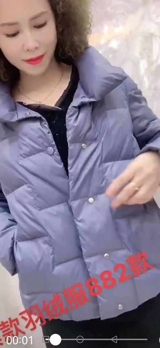 鑫浩唯羽绒服822（4） 商品图0