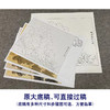 【有步骤、大彩图】李晓明工笔画白描底稿斗方小品《状元红》牡丹初学者临摹花鸟线稿KD45 商品缩略图1