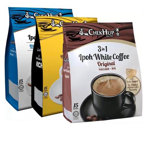 马来西亚泽合怡保白咖啡系列450g/600g 二合一/原味三合一/香浓白咖啡三合一 独立包装 023413/023414/023415 商品图0