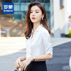 罗蒙衬衫女短袖夏季薄款西装领双排扣通勤气质女士衬衣 商品缩略图9