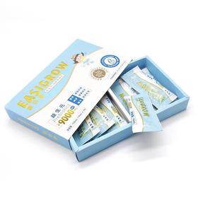 爱欣童益生元儿童调理肠道益生元低聚果糖液 10ml*30条