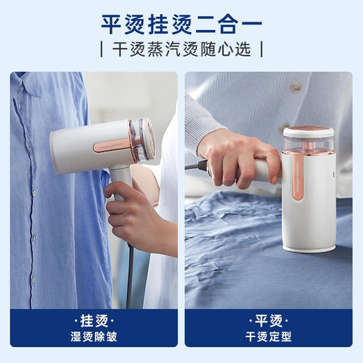 摩飞电器（Morphyrichards）手持挂烫机家用蒸汽电熨斗熨烫机 小型迷你旅行便携式烫衣服神器MR2031灰 商品图4