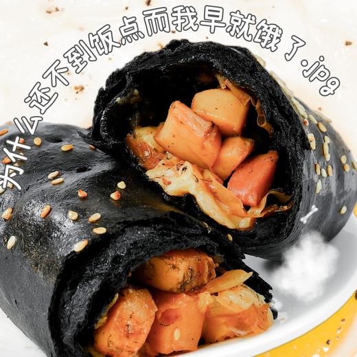 预售 | 舒芙里 牛肉芝士卷180g*3盒装 外酥里嫩香浓不腻 [福利品] 商品图2