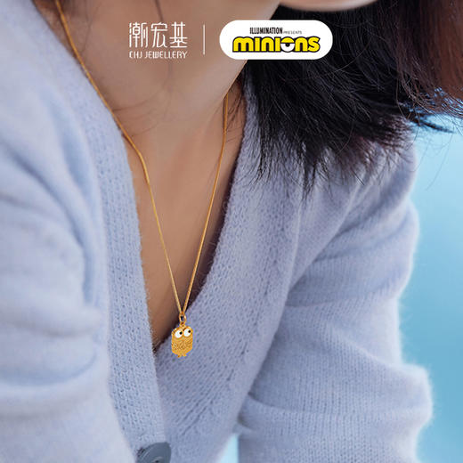 潮宏基小黄人系列足金挂坠 商品图6