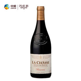 [红酒]中粮名庄荟法国教皇圣醇金牌干红葡萄酒13度750ml
