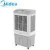 美的（Midea）AC400-20B电风商用大容量工业冷风扇水冷空调扇降温加湿冷气机可移动工厂车间餐厅(线下同款) 商品缩略图0