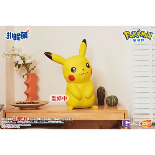 万代 宝可梦 皮卡丘软胶玩偶 约40CM 手办模型 商品图0