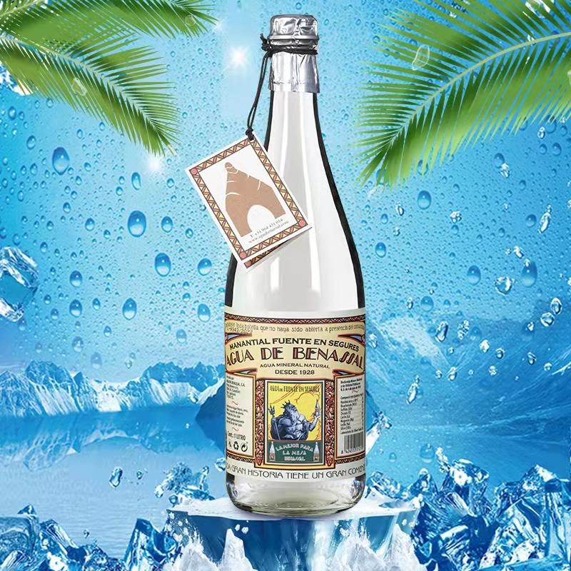西班牙贝纳萨尔benassal进口天然矿泉水弱碱玻璃瓶装1l