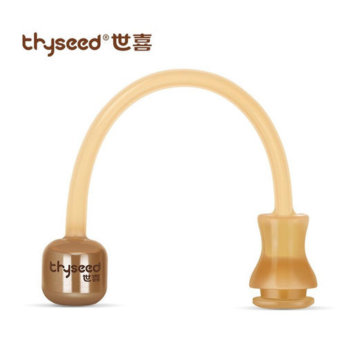 世喜 重力球吸管套件 14cm 商品图0