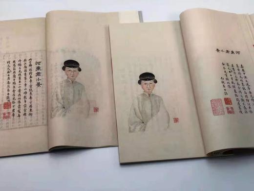 《柳如是遗集》，线装/蝴蝶装 商品图14