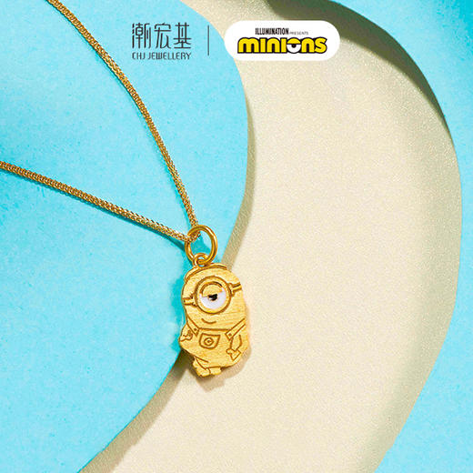 潮宏基小黄人系列足金挂坠 商品图2