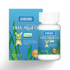 澳洲Origin Envy藻油DHA 原装进口 促进脑发育 宝宝、儿童、孕产妇都可用 小鱼胶囊 商品缩略图0