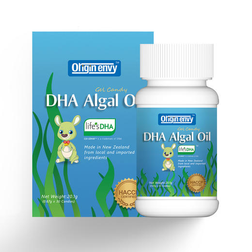 澳洲Origin Envy藻油DHA 原装进口 促进脑发育 宝宝、儿童、孕产妇都可用 小鱼胶囊 商品图0