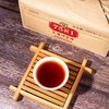中粮-中茶牌普洱标杆经典熟砖茶(珍藏版/4片装)7581茶砖普洱250g/片 /云南干仓直发 商品缩略图5