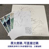 【有步骤、大彩图】李晓明工笔画白描底稿斗方小品《白荷亭亭》荷花蜜蜂初学者临摹花鸟线稿KE04 商品缩略图1