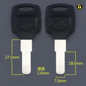 〖5038〗胶老板桌平板