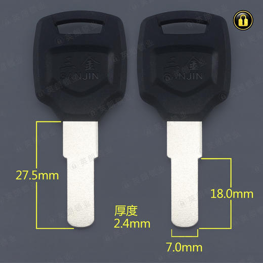 〖5038〗胶老板桌平板 商品图0