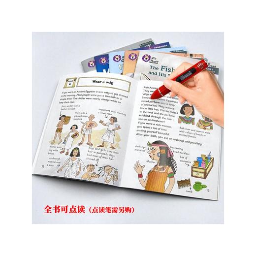 大猫英语分级阅读 13级 2(全6册) 商品图4