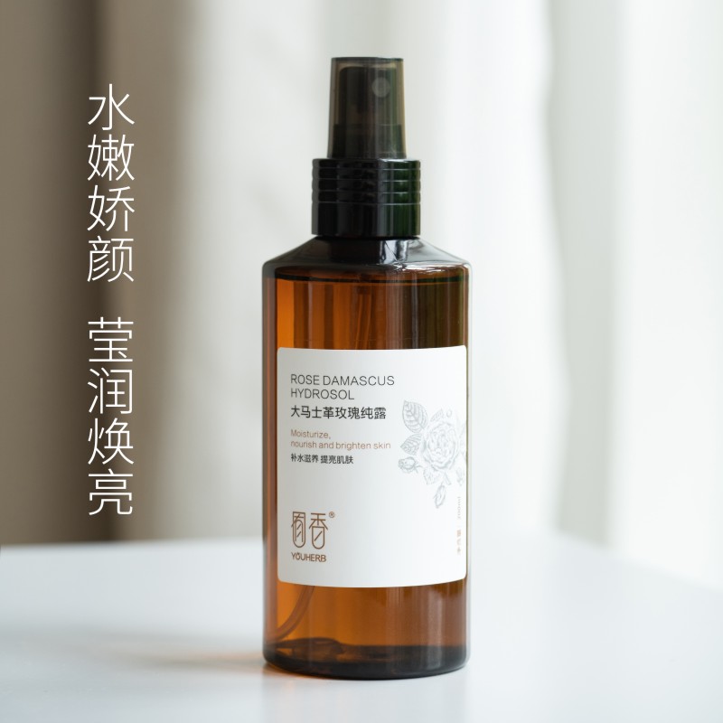 25年蒸馏新露 大马士革玫瑰纯露200ml