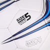 STAR/世达 Training Ball 5 Light 足球 商品缩略图2