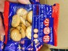 日式小圆饼一箱(拼团） 商品缩略图2