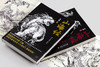 《山海经：绝美水墨画卷1+2》（两册装） 商品缩略图3