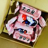 大白兔糖一桶（拼团） 商品缩略图4