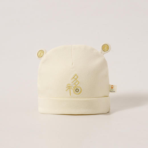 婴儿帽子秋冬 中国风纯棉金丝福字新生儿胎帽国潮喜庆宝宝帽子0-3岁 商品图6