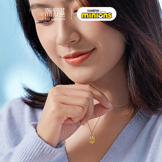 潮宏基小黄人系列足金挂坠 商品图5
