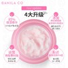 【一般贸易中文标】韩国芭妮兰 banilaco致柔卸妆膏100ml 新款 商品缩略图1