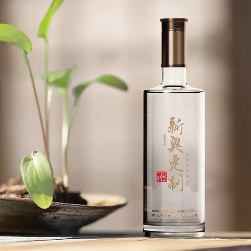 燕南春新奥定制·浓香型白酒 39度/42度 500ml*4瓶 /箱 10箱起邮寄