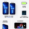 苹果 Apple iPhone 13 Pro (A2639) 支持移动联通电信5G 双卡双待手机 商品缩略图6
