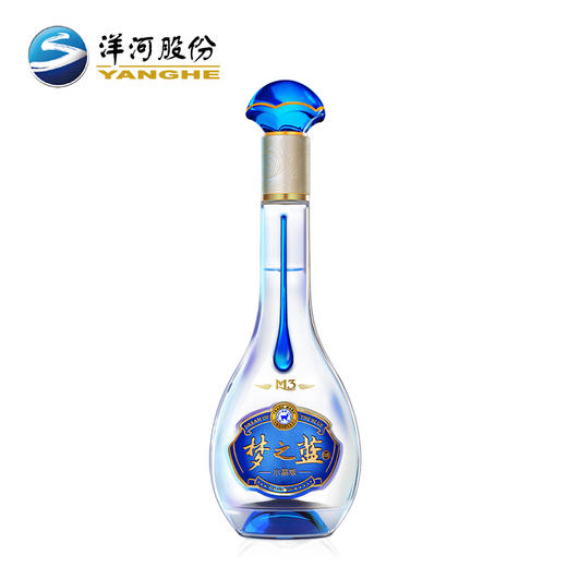 洋河 蓝色经典 梦之蓝 M3 水晶版 白酒 52度 550ml*1瓶 商品图4