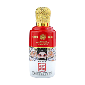 【推荐】贵州迎宾 世代传唱（脸谱）裸瓶  酱香型 100ml