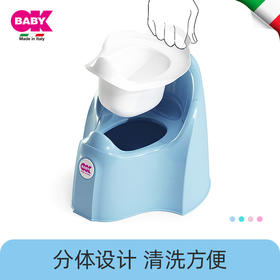 [合作商直发]okbaby儿童坐便器男女宝宝训练小马桶婴幼儿童座便器尿盆