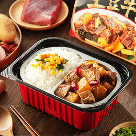 土豆牛肉自热饭