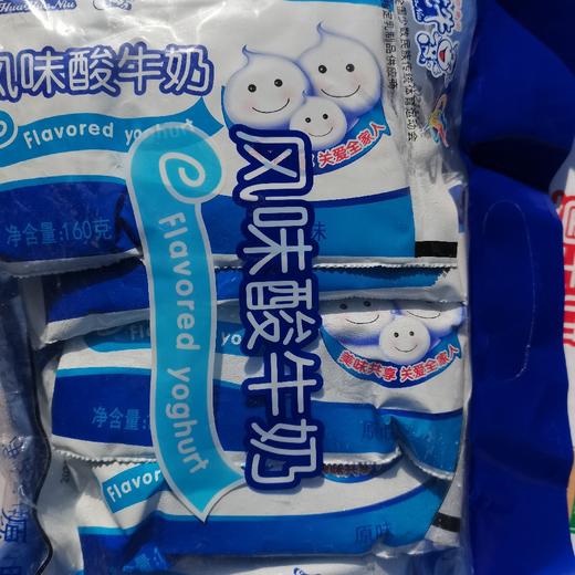 花花牛袋酸奶160g五合一 商品图0